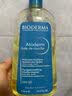 贝德玛（BIODERMA）【中秋节礼物】蓝胖子身体乳PP霜500ml舒缓修护面霜 实拍图