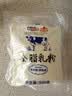 花园新疆老奶粉500g生牛乳高钙高蛋白0蔗糖中老年成人奶粉中秋送礼 实拍图