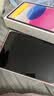 Apple/苹果 iPad 11英寸 A16芯片2025年款 平板电脑 (256GB WLAN版/学习办公娱乐)粉色 实拍图