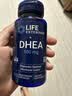 Life Extension沿寿DHEA美国进口100MG高含量脱氢表雄酮辅酶Q10大龄备孕组合 实拍图