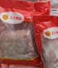 正大鸭舌净重0.4斤（18-20个）鸭肉鸭货鸭子生鲜火锅食材中秋节 实拍图
