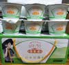 客家婆豆腐花罗浮山山水豆腐花原味红豆双皮奶冷藏解暑开盖即食 原味山水豆腐花308g（只寄广东） 实拍图