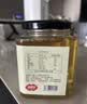 福事多柚子蜂蜜500g纯百花蜜无添加冲泡果汁蜜饮品饮料果酱冲调果茶礼品 实拍图