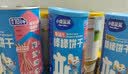 小鹿蓝蓝婴幼儿炭烧棒饼干磨牙棒草莓苹果味宝宝儿童零食饼干130g 12月+ 实拍图