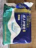 永福康成人护理垫 XL20片 尺寸80*90cm 婴儿孕产妇床垫老人一次性隔尿垫 实拍图