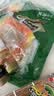吉得利 寿司套装1020g 20件套 紫菜包饭露营野餐寿司食材全套工具 实拍图