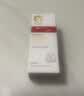 薇诺娜宝贝儿童防晒霜乳液0岁+可用婴儿宝宝高倍安心防晒乳SPF50+PA++++30ml 实拍图