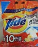 汰渍净白去渍洗衣粉10斤装 强效去渍 持久留香 大袋批发非皂粉家庭装 实拍图