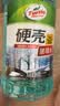 龟牌（Turtle Wax）硬壳防冻玻璃水-25°汽车强力去油膜去污雨刮水四季通用2L*2瓶 实拍图