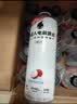 外星人电解质水0糖0卡运动饮料 600mL*20荔枝海盐*6+白桃*6+青柠*8 整箱 实拍图