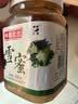 三森蜂蜜椴树雪蜜长白山白蜜农家自产结晶蜂蜜成熟原蜜 雪蜜500g 实拍图