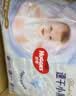 好奇（Huggies）金装小黑洞纸尿裤XL108片(12-17kg)尿不湿【速干不易红】 实拍图