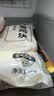 上鲜春雪鸡块 2kg 黄金鸡块上校鸡块麦乐炸鸡油炸小吃半成品 源头直发 实拍图