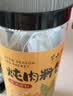 半山农香炖肉料包15g*10小包炖肉料炖牛羊肉香料家用酱牛肉卤肉调料包 实拍图
