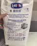 露安适（Lelch）黑金柔XXXXL拉拉裤30片柔护羽柔裤夜用婴儿柔护羽柔裤尿不湿 实拍图