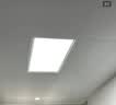 雷士（NVC）led集成吊顶厨卫焕新补贴面板灯铝扣板卫生间灯300*600银边24W 实拍图