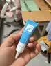 芭克kelocote官方硅凝胶巴克疤克祛疤膏治疗医用疤痕15g 实拍图