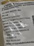 新良魔堡蛋糕粉5斤装 低筋面粉 烘焙原料 饼干糕点用小麦粉 实拍图