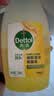 滴露（Dettol）地板清洗剂柠檬750ml 拖地清洁剂地板瓷砖清洁剂拖地专用开荒保洁 实拍图