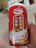 达利园桂圆银耳八宝粥送礼方便速食早餐粥即食罐头360g*12罐 整箱礼盒装 实拍图