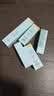修丽可防晒小银伞40ml*2 SPF50+美白淡斑教师礼物送女友【赵露思同款】 实拍图