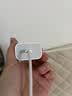 Apple/苹果 原装正品20W type-c充电器 苹果usb-c充电器手机快充头 旗舰店苹果iPhone 17 Pro Max充电器 实拍图