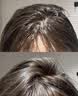 维特丝洗发水男女士专用去屑止痒控油持久蓬松留香洗头膏发露金榜第1名 实拍图