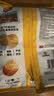 乐事（Lay's）薯片 经典原味 135克*7包 休闲零食 膨化零食 实拍图