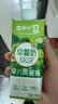 蒙牛早餐风味奶早八青醒瓶青提羽衣甘蓝牛奶210g*10盒 苏醒直播同款 实拍图