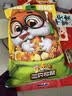 三只松鼠好大袋零食大礼包超7斤3889g 休闲零食蜜饯果干中秋节日团购送礼 实拍图