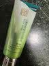 百雀羚洗面奶补水保湿水嫩净透精华洁面乳95g生日礼物 实拍图