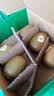 佳沛（zespri）新西兰阳光金奇异果6粒装88-103g猕猴桃水果中秋节礼品送水果礼盒 实拍图