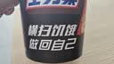 士力架 花生夹心巧克力300g 手提桶 运动能量棒 休闲零食品  节日礼物 实拍图