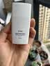珀莱雅（PROYA）【刘亦菲同款】盾护防晒50ml 防水防汗防晒霜军训高倍生日礼物 实拍图