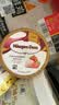 哈根达斯（Haagen-Dazs）【限定新品】草莓柚香麻薯冰淇淋 100ml/杯 雪糕 实拍图