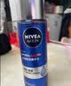 妮维雅（NIVEA）男士水活液态精华露100ml*2爽肤水补水保湿护肤品生日礼物送男友 实拍图