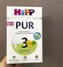 喜宝（HiPP）欧盟有机奶粉德国至纯版 3段 500g 原生乳脂高营养 全脂更扛饿 实拍图