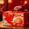 稻香村月饼礼盒1830g 含苏式枣泥老五仁8味34饼 中秋节礼品 稻香颂礼 实拍图