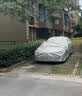 RATHBONE宝马3系320/325li专用车衣全车罩防晒防雨雪加厚防霜冻牛津布四季 实拍图