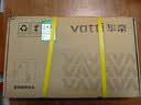 华帝（VATTI）厨房水龙头 不锈钢水龙头冷热双控 旋转洗菜盆洗碗盆龙头 061100 实拍图