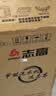 志高（CHIGO）全自动洗衣机 家用小型波轮 洗脱一体机大容量 公寓宿舍出租房 咖啡金 波轮 7.5kg 【蓝光洗护+风干洁桶+强电机】 实拍图