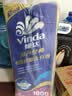 维达（Vinda）有芯卷纸 蓝色经典4层160克*10卷 厚韧大分量 卫生纸厕纸 卷筒纸 实拍图