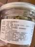 网易严选猫用薄荷饼干宠物幼猫成猫猫咪零食饼干薄荷味 95克 实拍图