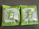 草木方胖大海金银花罗汉果甘草菊花茶210g吸烟者清润喉教师节礼物养生茶 实拍图