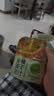 福事多金银花柚子汁100ml*24袋鲜榨复合果汁清润解辣便携袋装饮料果蔬汁 实拍图