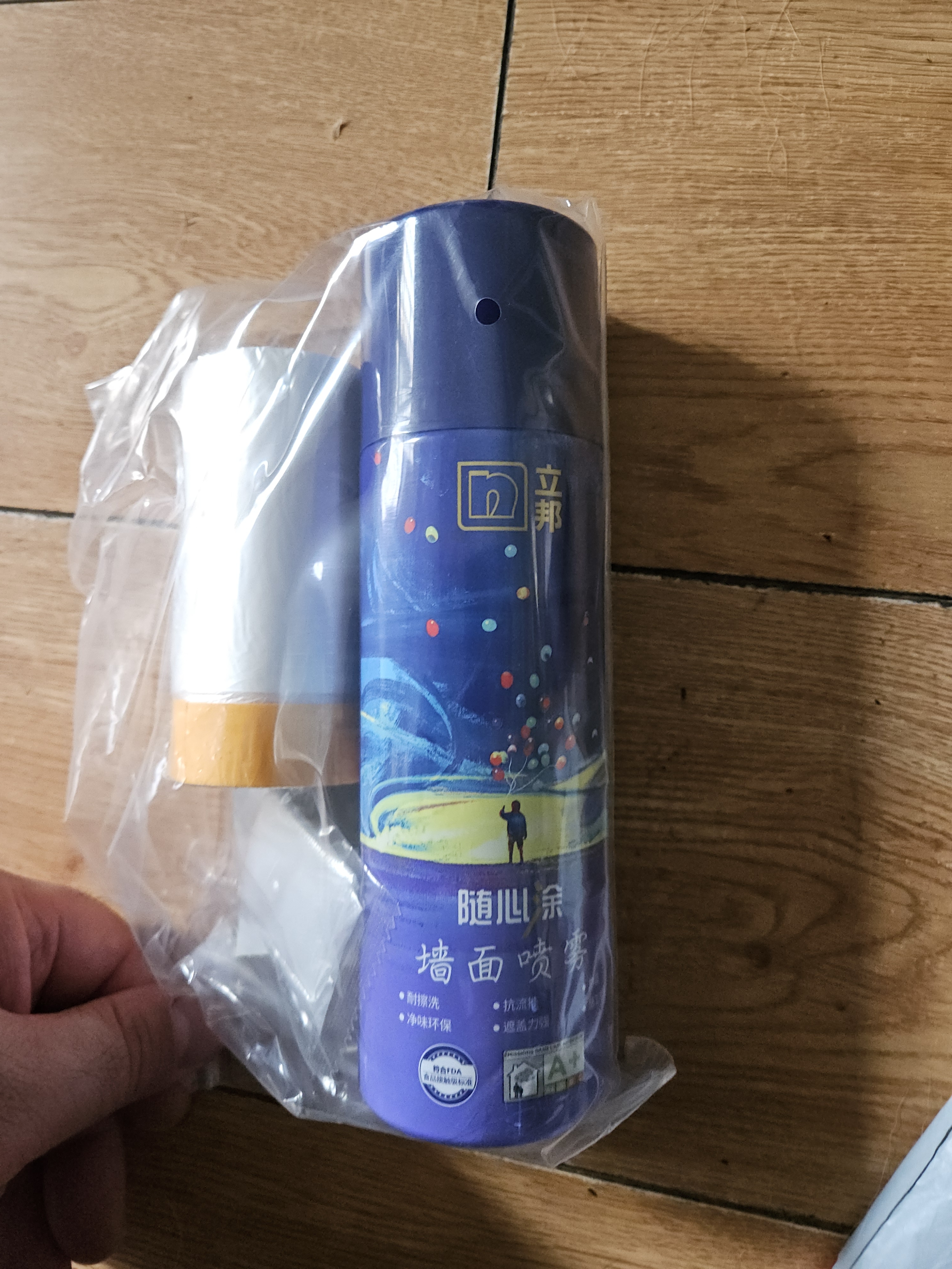 立邦墙面修补膏自喷漆补墙漆膏乳胶漆白墙面壁去污修复油漆腻子220ml 实拍图