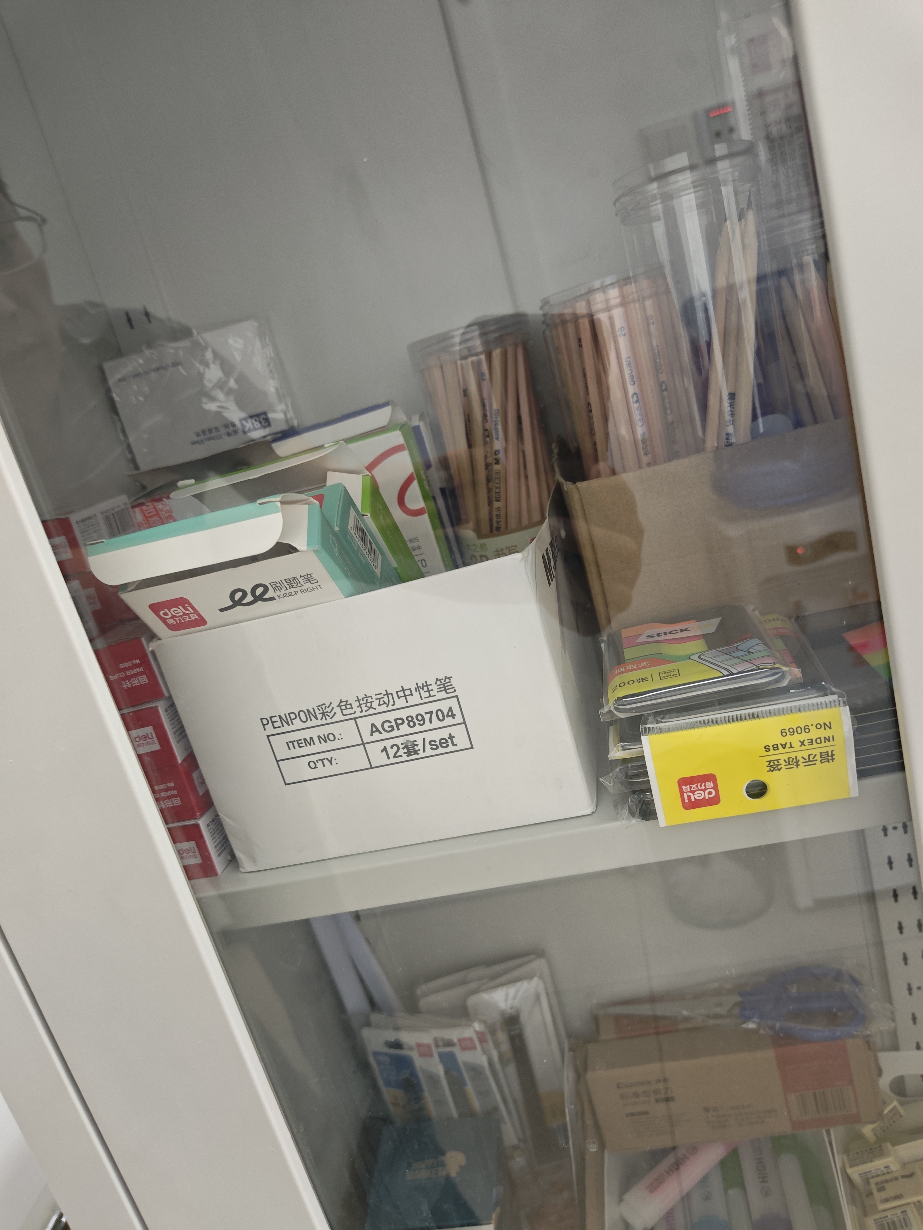 得力（deli）全网低价420米酷黑修正带超长涂改带加大容量开学文具顺滑改正带12个装/VR190修正带 实拍图