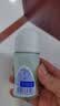妮维雅（NIVEA）孙颖莎同款抑汗香体止汗露腋下干爽精华爽身走珠液50ml生日礼物 实拍图