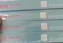 天威LQ630K色带芯5支装适用爱普生LQ615KII 630KII 615K 635K 730K 730KII 735KII 610KII 635KII 80KF 实拍图