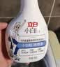 立白小白白小白鞋清洁剂280g瓶+280g袋装 去污不伤鞋免水洗干洗鞋 实拍图